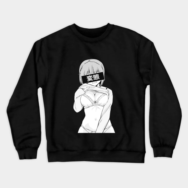 Waifu material Lewd Ecchi Pervert Hentai Anime Girl Crewneck Sweatshirt by Dokey4Artist